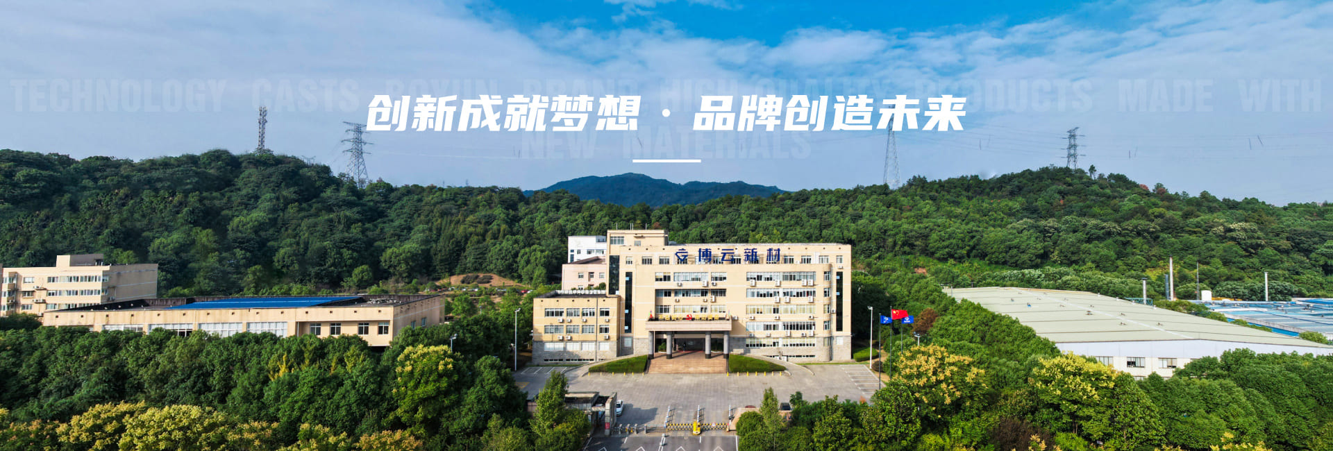 首页-KY开元集团官方网站