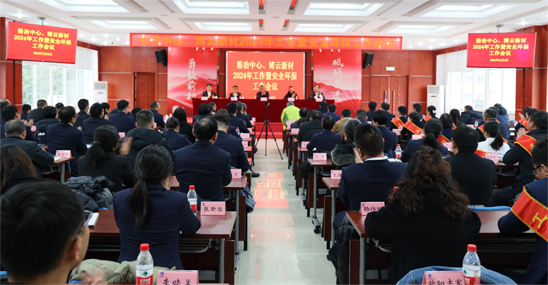 首页-KY开元集团官方网站