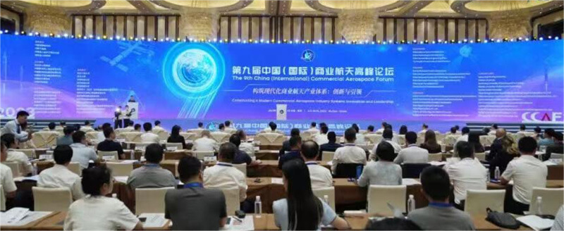 首页-KY开元集团官方网站