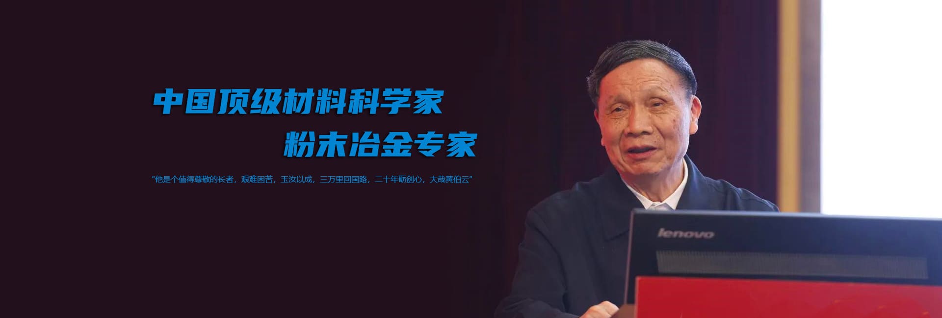 首页-KY开元集团官方网站