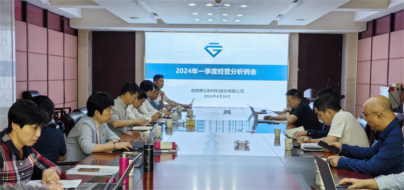 首页-KY开元集团官方网站