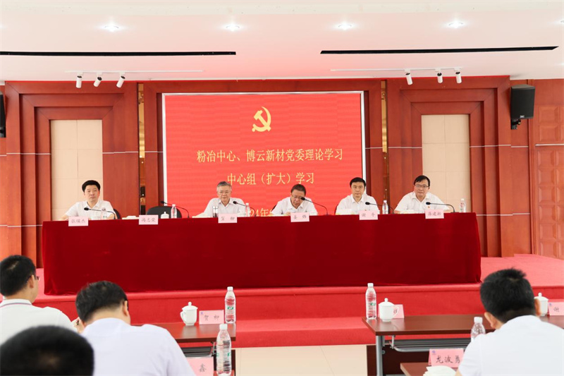 首页-KY开元集团官方网站