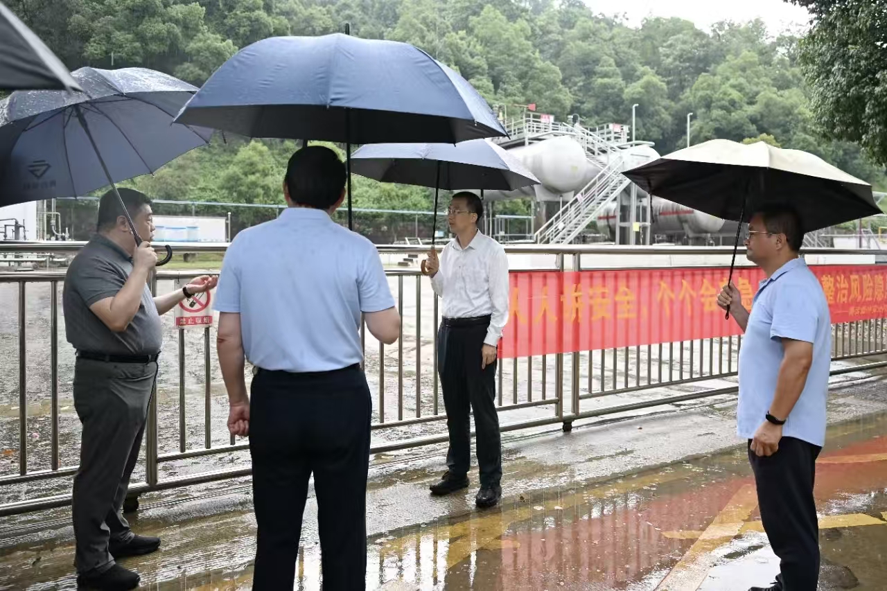 首页-KY开元集团官方网站